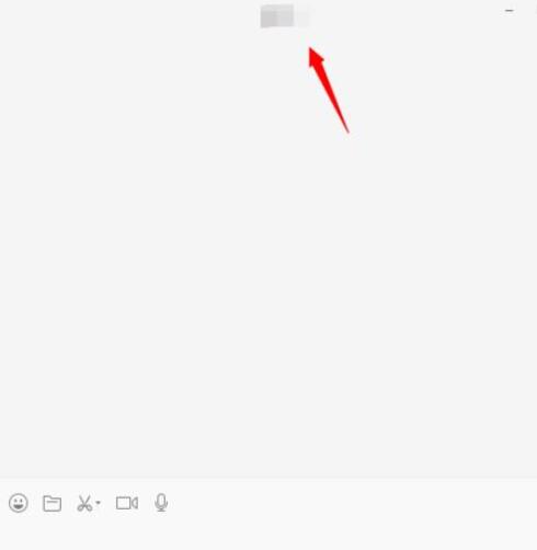 微信電腦版客戶端怎么跟好友語音聊？微信電腦版客戶端跟好友語音聊操作步驟分享