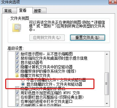如何將酷狗mv保存相冊_將酷狗mv保存相冊方法介紹