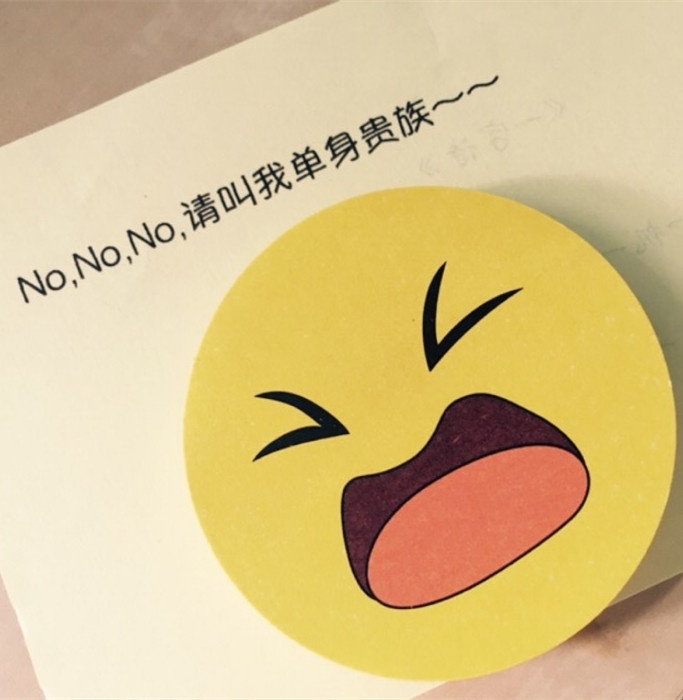 全世界單身狗聯(lián)合起來朋友圈配圖有哪些_七夕快樂單身狗配圖分享