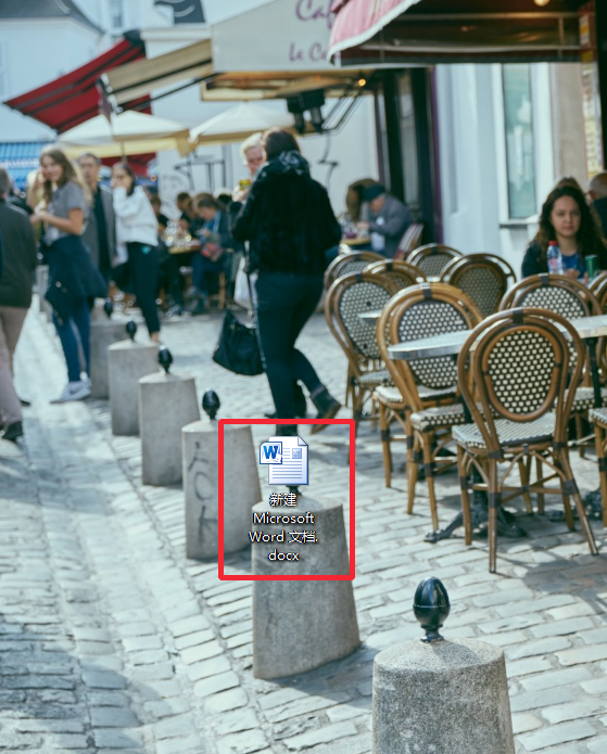 word怎么自定義頁面_word自定義頁面的步驟分享