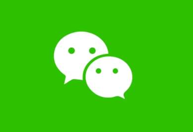 微信交通卡怎么用？微信交通卡使用說明