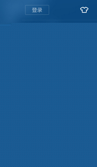 酷狗怎么設(shè)置在桌面顯示歌詞？桌面顯示歌詞的設(shè)置方法分享