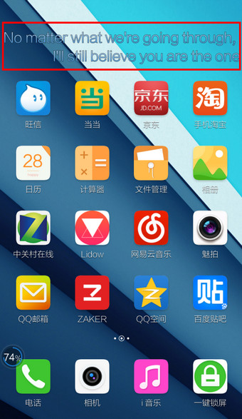 酷狗怎么設(shè)置在桌面顯示歌詞？桌面顯示歌詞的設(shè)置方法分享