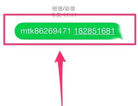 QQ安全中心如何進行解綁？解綁的方法說明