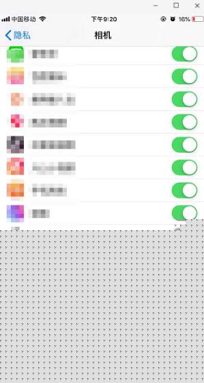 微信掃一掃為什么黑屏？微信掃一掃黑屏無法掃碼解決辦法一覽