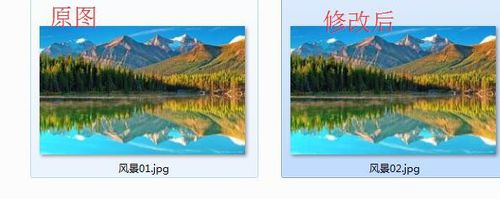 美圖秀秀怎么壓縮圖片大小？壓縮圖片大小圖文教程
