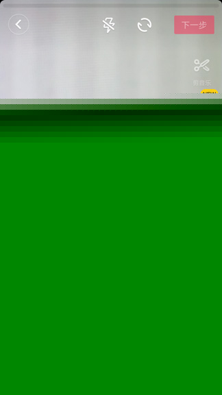 抖音怎么拍出卡節(jié)拍效果？卡節(jié)拍效果拍攝流程分享