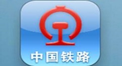 在鐵路12306上面怎么進行換乘？換乘的解決步驟講解