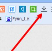 百度瀏覽器怎么設置下載工具？百度瀏覽器設置下載工具流程一覽