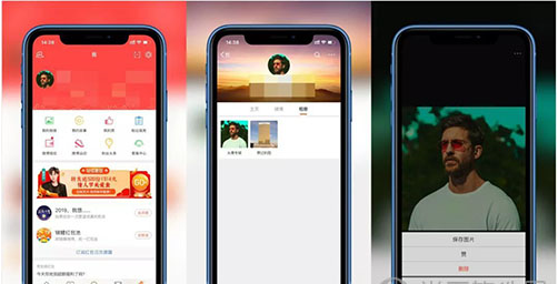 在微博中怎么將頭像刪掉？刪除頭像方法說(shuō)明