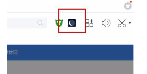 百度瀏覽器怎么設(shè)置夜間模式？百度瀏覽器設(shè)置夜間模式操作方法分享