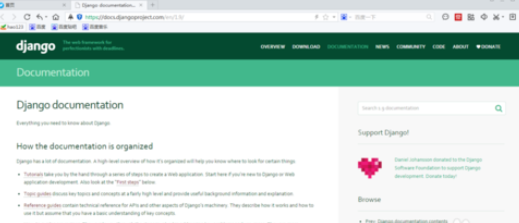 百度瀏覽器怎么使用截圖識字？百度瀏覽器截圖識字操作方法一覽