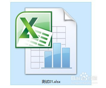 excel給單元格添加圖標標識方法分享