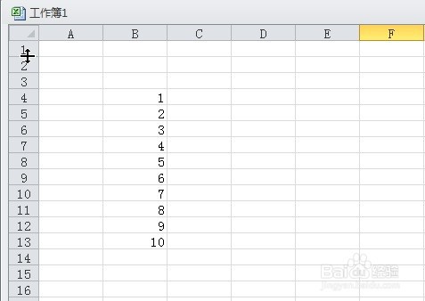 Excel將豎向內(nèi)容變成橫向顯示步驟介紹
