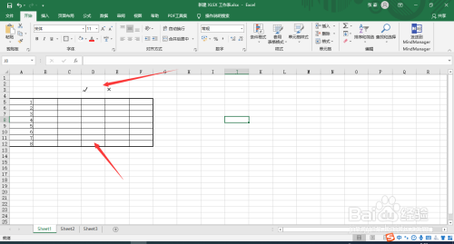 excel考勤表下拉菜單設置方法介紹