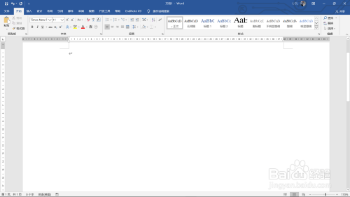 Word堆積面積圖制作教程