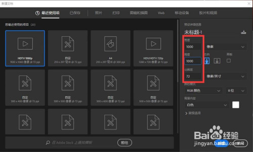 PS制作酷狗音樂logo方法介紹