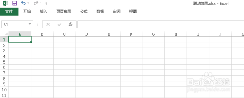 Excel中的VLOOKUP函數使用方法介紹
