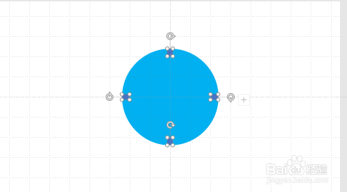 PPT制作時鐘旋轉動畫方法介紹