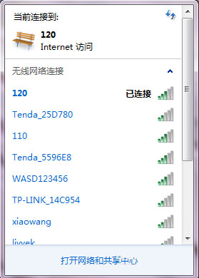Win7系統如何開啟SSID廣播？Win7系統連接沒有廣播的SSID無線信號的方法