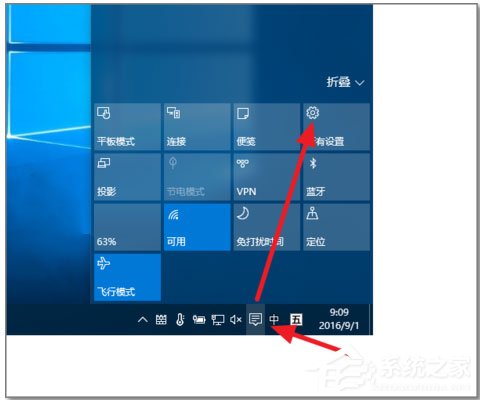 Win10 1511升級1607的方法