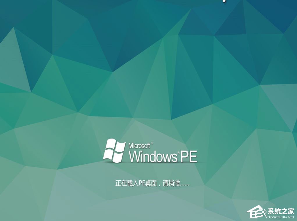 Win10本地帳號登錄密碼忘記了怎么辦？