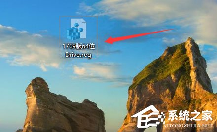 Win10磁盤右鍵屬性打不開提示“此項目的屬性未知”怎么辦？