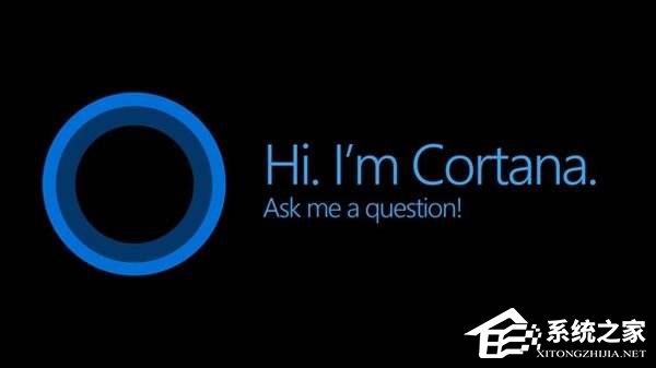 Win10開機(jī)后小娜提示“抱歉,我什么也聽不見”怎么回事？