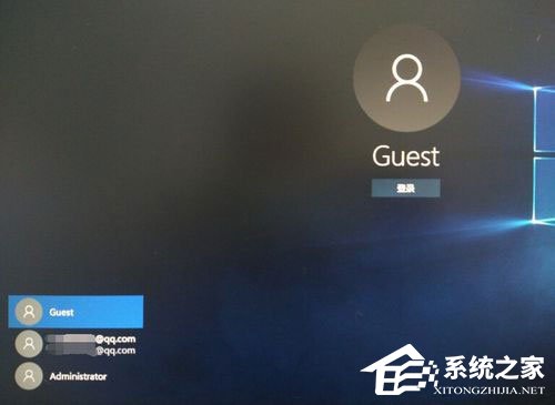 Win10系統Guest賬戶開啟的方法 Win10系統使用Guest賬戶登陸系統的方法