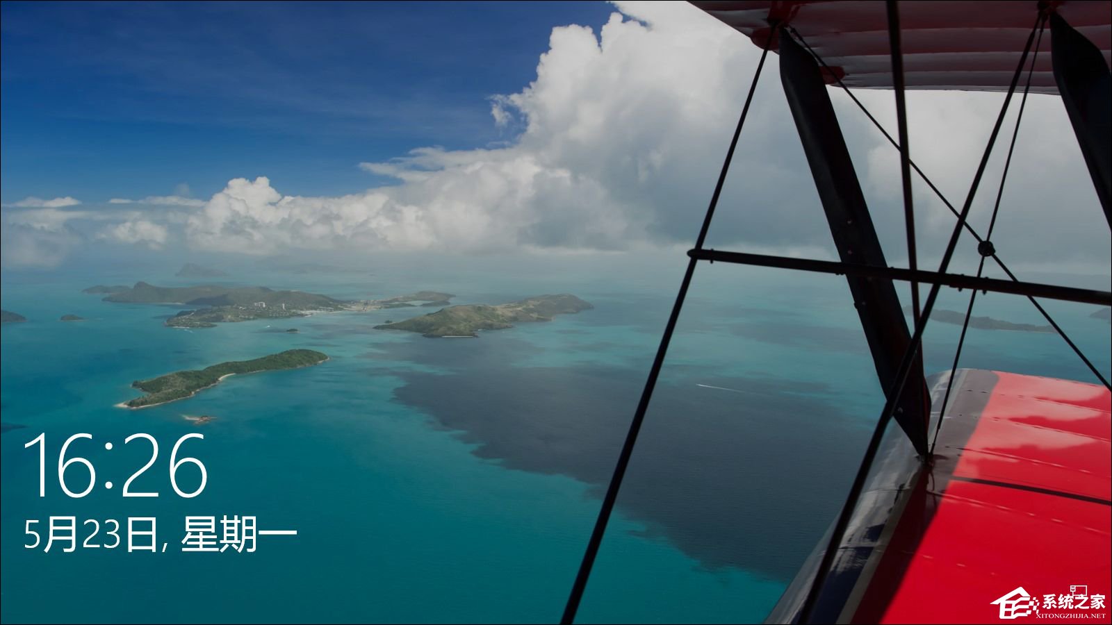 Win10電腦鎖屏怎么設(shè)置？Win10如何鎖定屏幕？