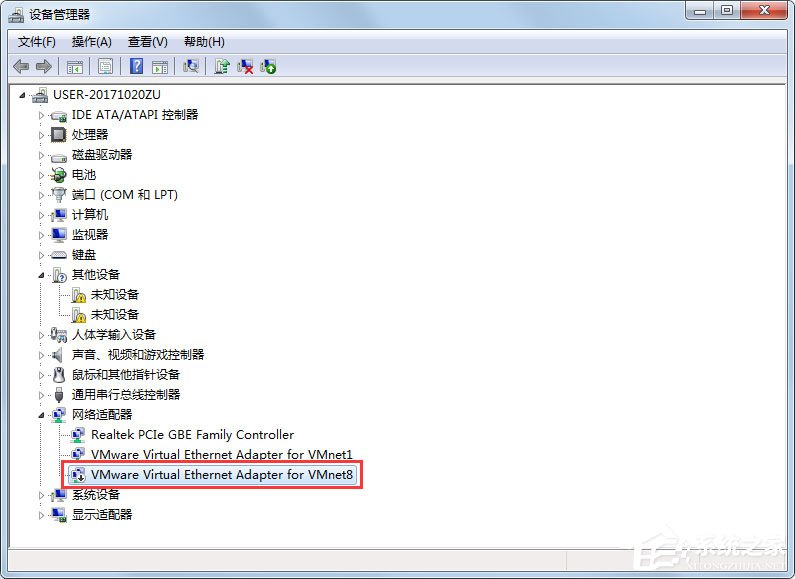 Win7無線網絡不可用怎么辦？Win7無線網絡不可用的解決方法