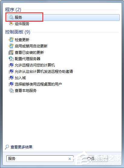 Win7無線網絡不可用怎么辦？Win7無線網絡不可用的解決方法