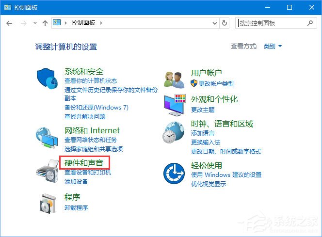 Win10怎么查看電腦的聲卡型號？