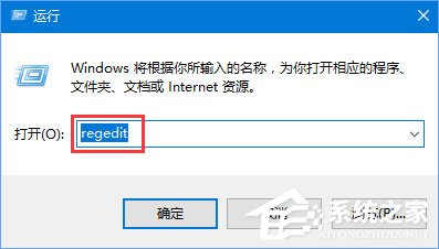 Windows10 RS4 17040如何啟用懸浮搜索功能？