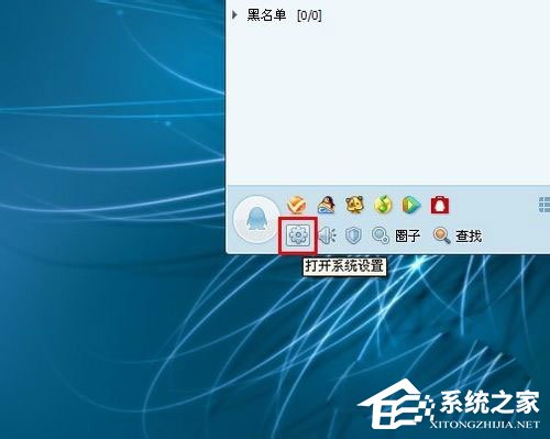 WinXP電腦怎么截圖？WinXP電腦截圖方法