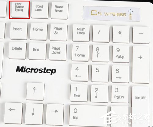 WinXP電腦怎么截圖？WinXP電腦截圖方法