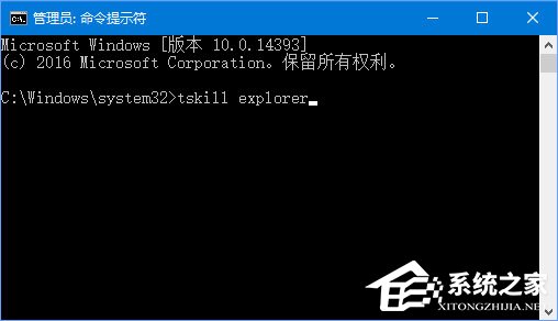 Win10任務欄不顯示運行中的程序標簽怎么辦？