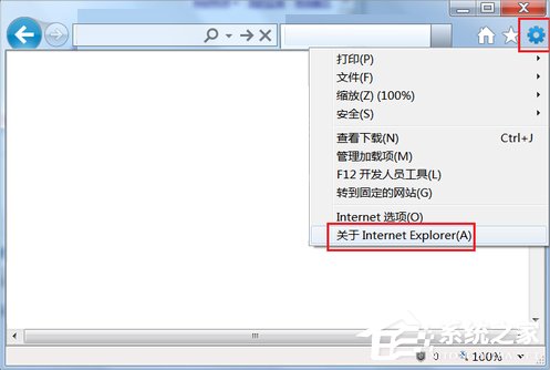 Win7系統怎么下載優酷視頻？
