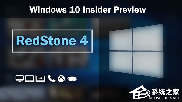 Windows10 17040系統下此電腦右鍵屬性無法打開怎么辦？