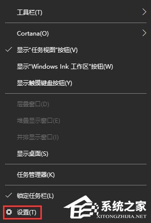 Win10 1709更新失敗報錯“0x80073712”怎么解決？