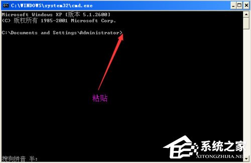WinXP系統IE自動關閉如何解決？
