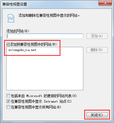 Win7系統360不兼容怎么辦？Win7系統360瀏覽器設置兼容模式的方法