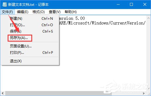 Windows10電腦虛擬鍵盤(pán)太大怎么辦？