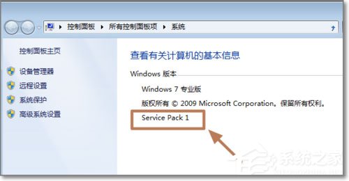 安裝完KB3035583補丁卻沒有收到Windows10預訂圖標如何解決？