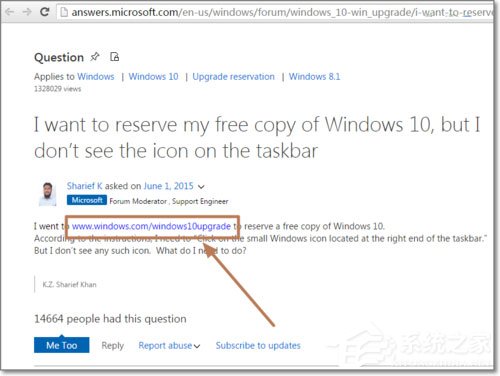 安裝完KB3035583補丁卻沒有收到Windows10預訂圖標如何解決？
