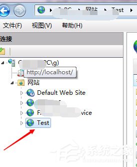 Win7系統(tǒng)IIS如何配置端口號(hào)？Win7系統(tǒng)IIS端口設(shè)置方法
