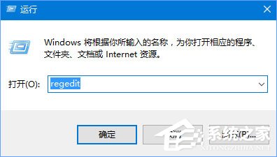 Win10 1709開機自啟動“使用代理服務器”怎么解決？