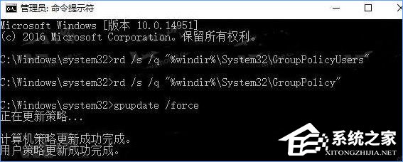Win10卸載殺毒軟件后Windows defender仍無法啟動怎么辦？