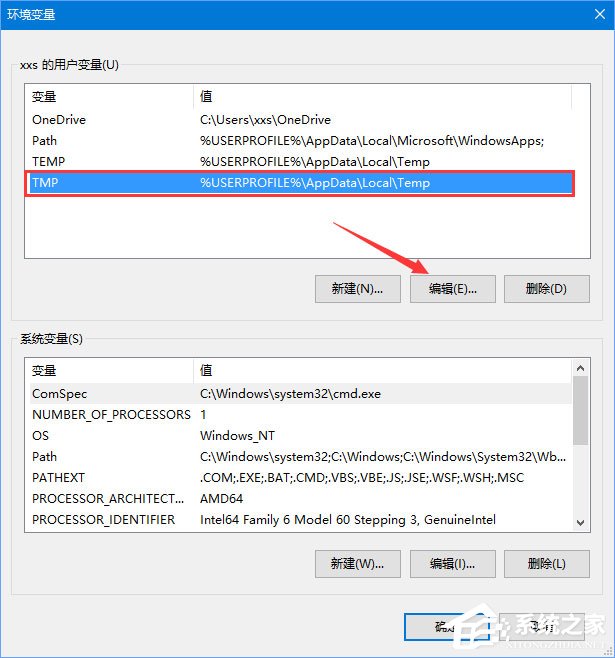 Win10安裝更新失敗報錯“0x80240008”如何解決？