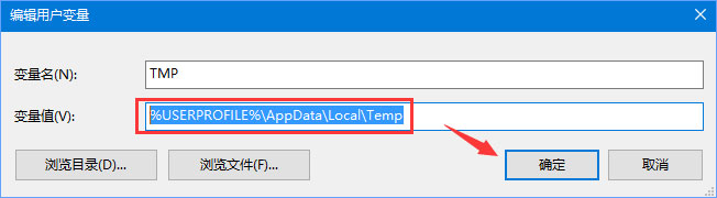 Win10安裝更新失敗報錯“0x80240008”如何解決？